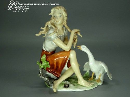 Купить фарфоровые статуэтки Alka Kunst, Девушка и гусь, Германия